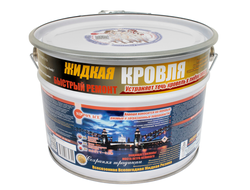 УСТРАНЯЕТ ТЕЧЬ КРОВЕЛЬ В ЛЮБУЮ ПОГОДУ.