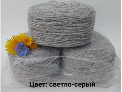 Таблетка 1 кг  ( Светло - серый)