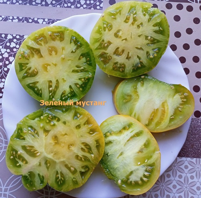 Томат Зеленый мустанг (Green Mustang)
