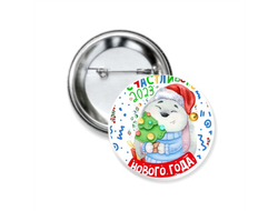 Значок закатной год Кролика №34