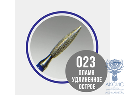 866.104.243.100.023 Фреза алмазная пламя острое удлиненное 023 синее Grattol