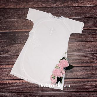 Крестильная рубашка тёплая или стандарт,  для девочки "Традиция": распашняе спереди, размеры от рождения до 1 года, можно вышить любое имя