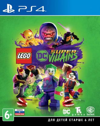 Игра для ps4 LEGO DC Super-Villains