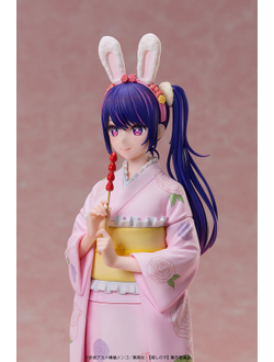 Фигурка 1/7 Ай Хосино (Hoshino Ai Happy New Year, Kimono Ver.)