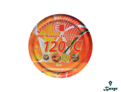 Крышки "Елабужские" для автоклавирования 10шт