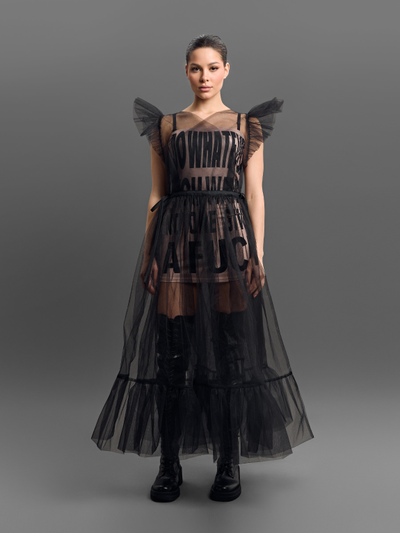 Платье Tullefun