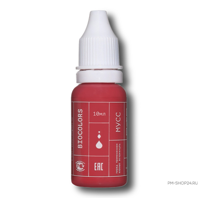 Пигменты Biocolors Мусс для губ в магазине pm-shop24.ru