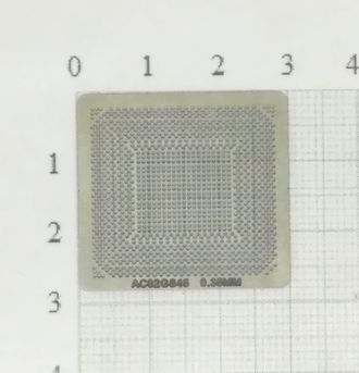 Трафарет BGA для реболлинга чипов Intel AC82GS45 0.35мм.
