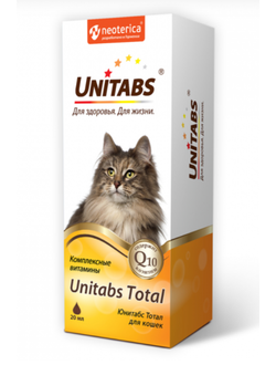 Total для кошек, 20 мл