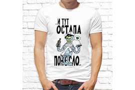 Прикольные_189