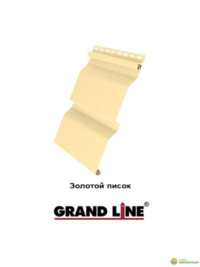 Виниловый сайдинг Grand Line Amerika D4,4 (Гранд Лайн Америка) корабельный брус, длина 3,6 м. Цвет: