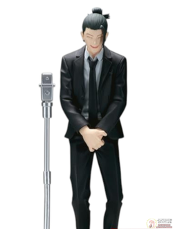 Фигурка Сугуру Гэто (Suguru Getou Diorama Figure)