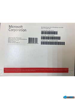 Windows Server CAL 2016 Russian 1pk DSP OEI 5 Clt User CAL R18-05253   ( клиентские лицензии к серверу )
