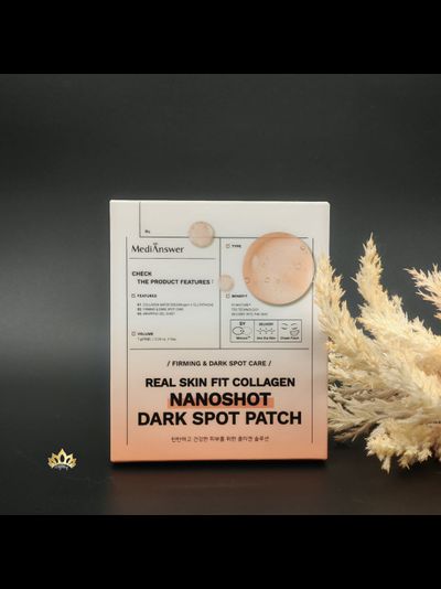 MEDI ANSWER NANOSHOT Тающие патчи на основе коллагеновой сыворотки против темных кругов и пятен под глазами 5 пар