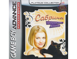 &quot;Sabrina the teenage witch&quot; Игра для GBA