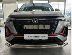 Защита переднего бампера двойная Папа Тюнинг d60/42 для Changan CS35 Plus 2023-