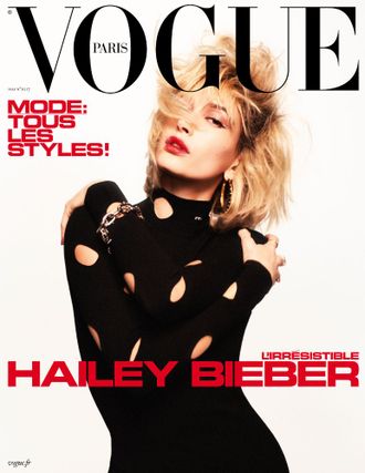 Vogue Paris May 2021 Hailey Bieber Cover, Женские иностранные журналы, Intpressshop, Intpress