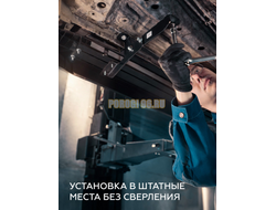 Пороги Slim Silver для BYD Yuan Up 2024-