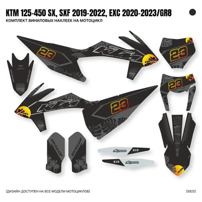 Наклейки на мотоцикл KTM 125-450 SX, SXF 2019-2022, EXC /GR8/KEWS K20