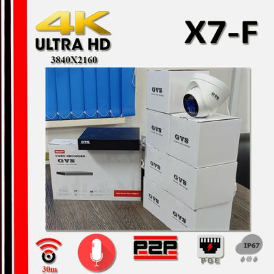 GVS комплект видеонаблюдения GVS-X7-F8m-full, 8MP, расширение 3840x2160