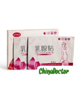 Пластырь от мастопатии "Лен Ляо Те" (Lian Liao Tie)