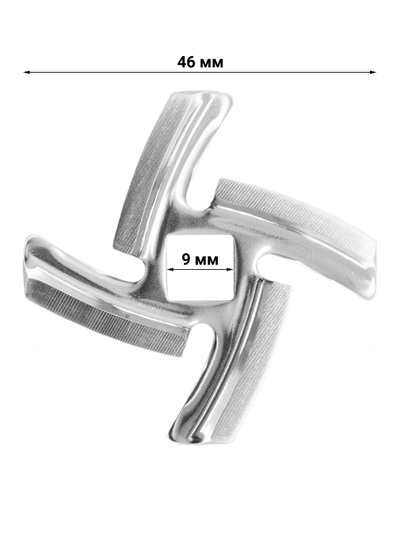 Нож мясорубки Braun 7000899