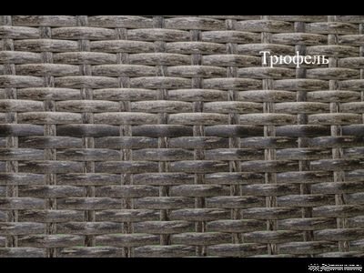 Диван ПРОВАНС трехместный из ротанга