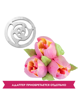Насадка (диск) для зефирных цветов №5