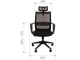Кресло CH-545