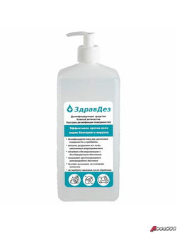 Антисептик для рук и поверхностей спиртовой (68%) с дозатором 1 л, ЗДРАВДЕЗ, дезинфицирующий, жидкость. 609548
