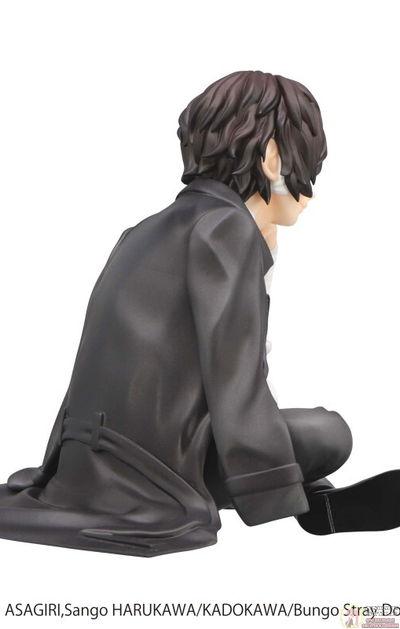 Фигурка Осаму Дазай (Osamu Dazai Noodle Stopper Figure)