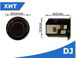 Датчик парктроника DJ черный 18,8мм
