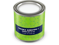 Смазка ВНИИНП-514 ЭЛЕКТРА-1 ТУ 38.1011030-85 (1кг)