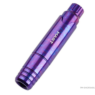 Dragonhawk Mast P10 - purple