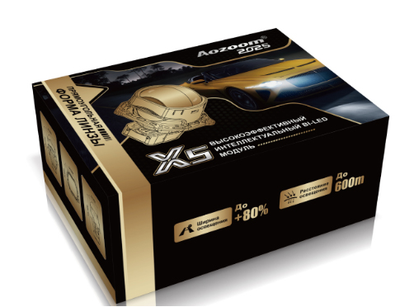 Билед модули Aozoom X5 2025 (прямоугольные) 3.0 дюйма, 2 чипа, 5500K, 12V, 58W/66W крепление 3R