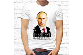 Патриотические_1