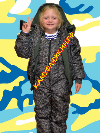 Камуфлированный костюм детский болоньевый на флисе фото-4