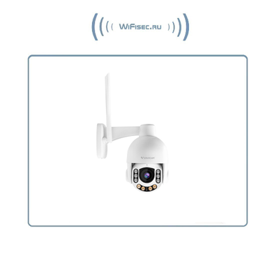 VStarcam C8865-x5 уличная поворотная WiFi/LAN видеокамера с DVR. Full  HD (zoom 5-x) до - 25 град.С.