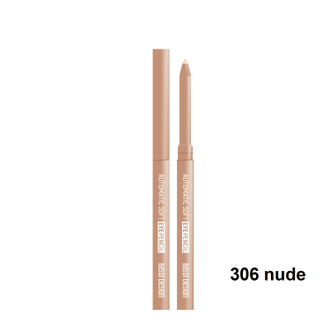 Механический карандаш для глаз Automatic soft eyepencil Belor Design, 1.2 г