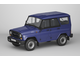 Автолегенды СССР №280 с моделью UAZ Hunter (УАЗ-315195)