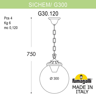 Уличный светильник Fumagalli SICHEM/G300 G30.120.000