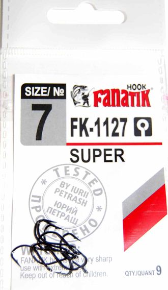 Крючки FANATIK #7 FK-1127 SUPER