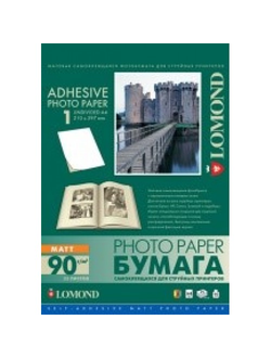 860005 Наклейки для струйного принтера матовые А4/1 (1 лист)