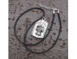 Кулон мужской "Череп", цвет чернёное серебро, 40 см (копия)