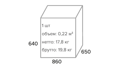 Кресло Everprof Monaco Wood