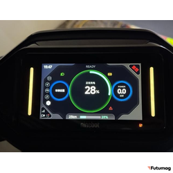 Электроскутер Segway-Ninebot M3 95C Max 72V67Ah