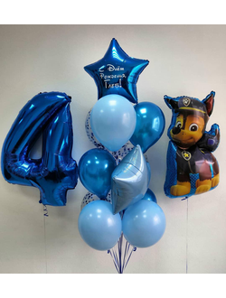 Композиция "С Днём Рождения" Щенячий патруль