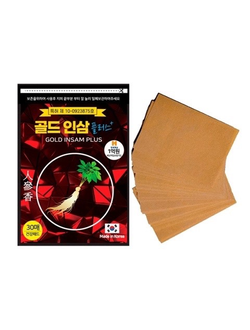 Пластырь от боли в спине и шее, от боли в суставах и мыщцах, ногах - коленях GOLD INSAM PLUS (30 листов)