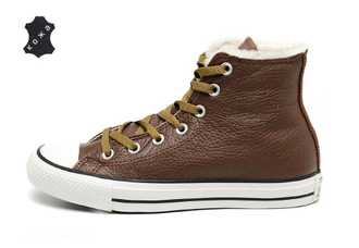Converse All Star