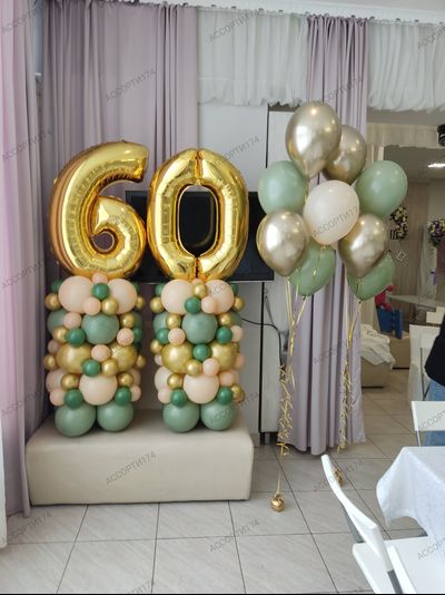 Набор шаров №70